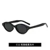 Nuevas Gafas de Sol de Moda para Viaje Protección UV Gafas de Sol Tendencia Protección Solar Gafas de Sol Listas para Enviar Gafas de Sol Polarizadas Tr