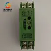 Tiras protectoras de borde de seguridad para Vehículos de Guiado Automático (VGA), interruptores de borde para equipos mecánicos, sensores para puertas automáticas, tiras adhesivas conductoras y otros.