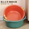 Lavabo de plástico al por mayor de fábrica, lavabo grande para el hogar, engrosado, con dos asas, lavabo de plástico para dormitorio de estudiante, lavabo para verduras, bebé