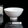 Conjunto Personalizado de Louças de Porcelana de Osso Jingdezhen, Conjunto de Tigelas e Pratos, Fábrica de Origem Cerâmica, Tigelas e Pratos de Louça com Padrão de Logotipo