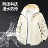 Jaqueta com Capuz Estilo Americano Roupas de Carga Masculinas Primavera Nova Cor Sólida Streetwear Esportes ao Ar Livre Tendência Versátil Casaco Top