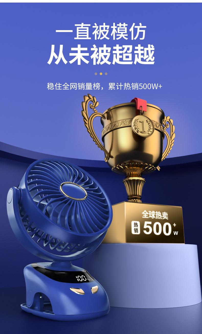 详情设计2_03.jpg?x-oss-process=image/format,png