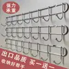 Ganchos de Acero Inoxidable para Uso en Cocina y Hogar, Ganchos Adhesivos, Sin Rastro, Resistentes, Sin Taladro, Fila Larga de Ganchos para Baño, Detrás de la Puerta para Colgar Ropa