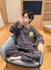 2026 Pijama Nuevo para Niños Primavera y Otoño Delgado Manga Larga Dibujos Animados para Niños Traje Ropa de Casa Otoño