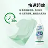Gel quitamanchas hecho a medida con cabezal de cepillo para ropa del hogar, eficaz para manchas de aceite difíciles, agente de limpieza de acción rápida, etiqueta OEM