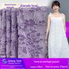 Padrão Camuflado Jacquard 270g Poliéster Vestido Casual Fashion Roupa de Yoga Tecido Jacquard Tricotado Atacado