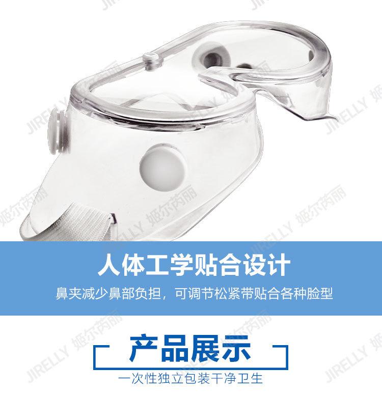 详情_05.jpg