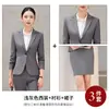 Moda Otoño 2026 Traje Gris de Manga Larga Profesional de Negocios para Mujer, Ropa de Trabajo Elegante para Joyerías y Tiendas de Oro
