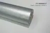 Película de cambio de color para coche de TPU, vinilo para coche con acabado mate, película para coche satinada, vinilo completo para coche, venta al por mayor de fábrica, venta directa transfronteriza
