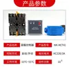 NK-M(EL) Controlador de Gel Controlador de Temperatura y Humedad Gabinete de Distribución Controlador de Humedad Base Empotrada a Prueba de Tres