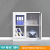 Archivador de Acero Engrosado, Gabinete de Hierro para Varios, Archivador de Oficina con Cerradura, Gabinete de Almacenamiento de Hierro