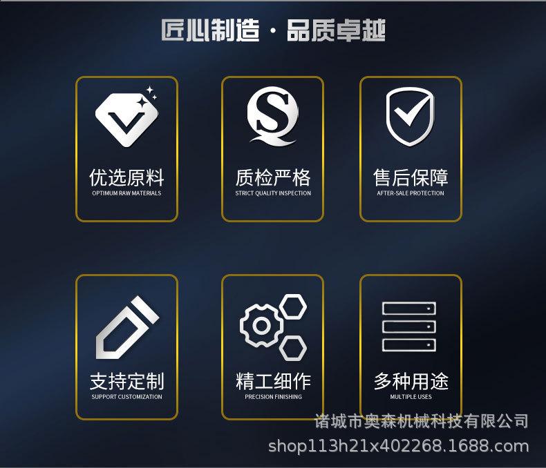半自动行星炒锅详情_02.jpg