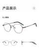 DR.LOLLY Montura de Gafas Ultraligera para Niños Titanio Puro Gafas Danyang Marco Polygonal para Miopía Juvenil con Lentes