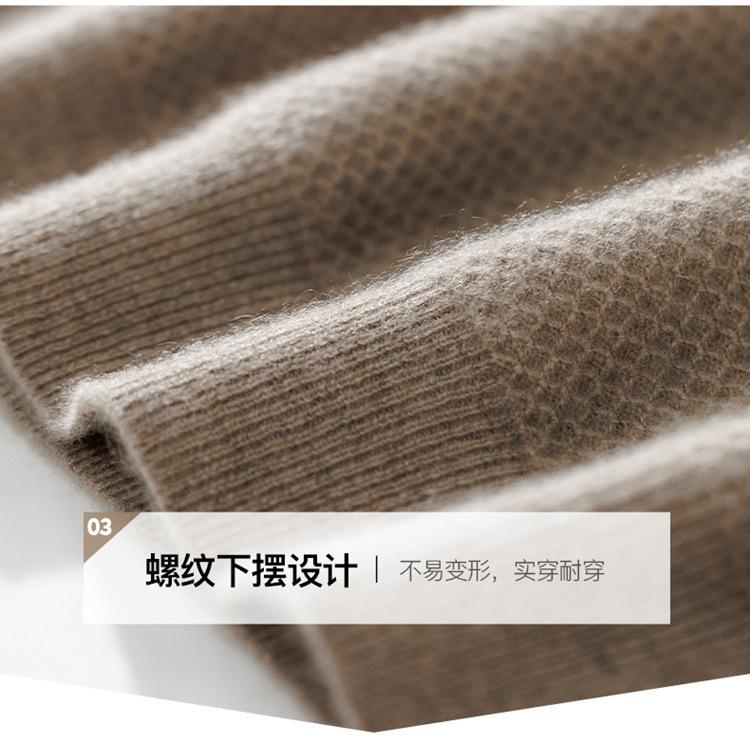 12针T恤衫-4_13.jpg