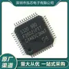 Tms320F28021Ptt Nuevo en Stock 320F28021Ptt Paquete Lqfp48 Chip Microcontrolador