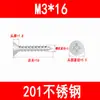 Tornillos Autorroscantes Avellanados 201/304, Tornillos Autorroscantes de Cabeza Plana Phillips, Tornillos para Madera Ka de Punta Cónica M3M3.5M4M5M6