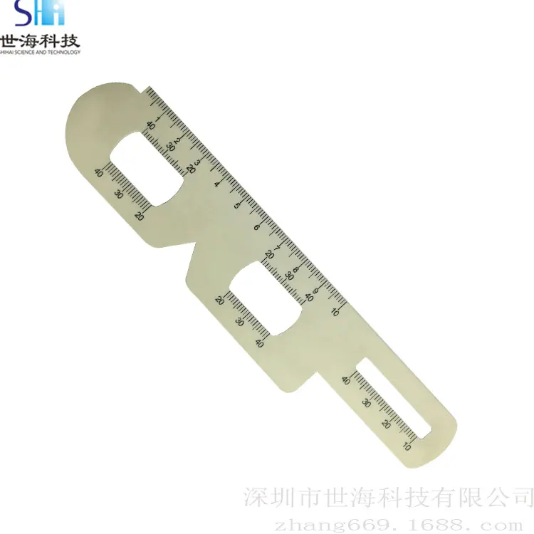 眼科尺18