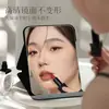 Espejo de maquillaje plegable de alta definición, estilo ins, espejo pequeño para dormitorios de estudiantes, espejo de maquillaje de escritorio portátil para hombres