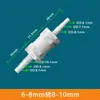 Adaptador Plástico para Mudança de Tamanho de Mangueira, Conector Reto de Duas Vias para Tubos de Água, Conector Reto com Barbante 6/8/10/12mm