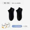 Calcetines Desechables Viaje Viaje de Negocios Portátil Comprimidos Sin Lavar Diarios Desechables Calcetines Cortos Transpirables Absorbentes de Sudor Calcetines de Media Pantorrilla Calcetines de Algodón