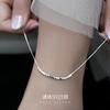 Bajo el árbol de banyan Plata de ley S925 geométrica plata lisa cuadrada tobillera femenina viento frío diseño nicho simple cadena para el pie accesorios moda