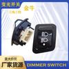 Accesorios para Motocicleta Interruptor de Botón Tauro Weiwu Interruptor de Atenuación Tres Hilos Tres Velocidades Vehículo Eléctrico Venta Directa de Fábrica