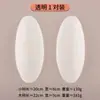 Moldando autoadesivo leg patch correção OX-shaped leg one-piece seamless panf pan unisex silicone straight leg patch