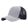 Nueva gorra de malla transpirable con combinación de colores de moda para leche de té, escuela, deportes, sombrero de protección solar, se puede hacer con LOGOTIPO