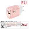 Cargador transfronterizo nuevo de 120 W, combinación de colores macarrón, carga súper rápida, acuerdo completo PPS, cargador de doble puerto A C