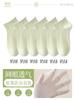 Meias Finas de Verão de Algodão Puro Femininas 7A Antibacterianas, Antiodor, Absorventes de Suor, Malha Respirável Sem Costura Meias Curtas Zhuji Hosiery