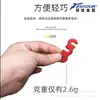 Amazon Accesorios para Cuerda de Viento para Tienda de Campaña al Aire Libre Hebilla de Ajuste de Tres Agujeros Hebilla de Tracción para Cuerda de Toldo Cuerda de Toldo al por Mayor