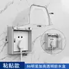 86 Cubierta de Protección contra Fugas para Baño Caja Transparente a Prueba de Salpicaduras Cubierta de Caja Impermeable para Interruptores, Enchufes, Aires Acondicionados, Uso en Hogar y Exterior