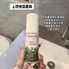 Spray de Fragancia Cítrica para Ropa, Desodorante y Fragancia Ligera de Larga Duración, Fragancia Fresca Sin Enjuague para Estudiantes