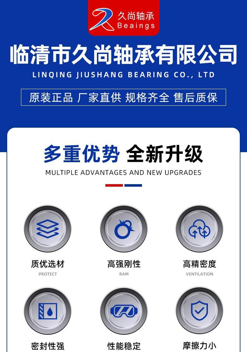 详情_01.jpg
