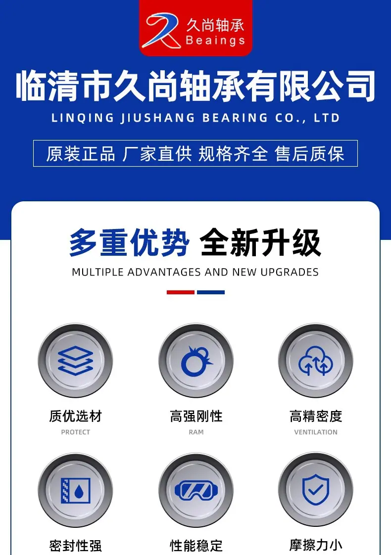 详情_01.jpg