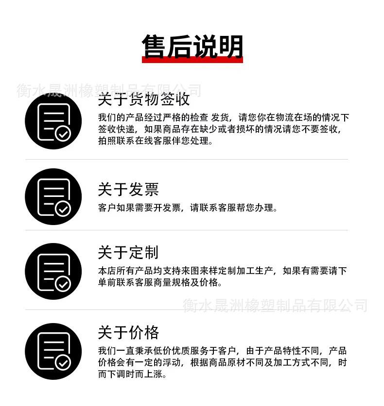微信图片_20220519120905