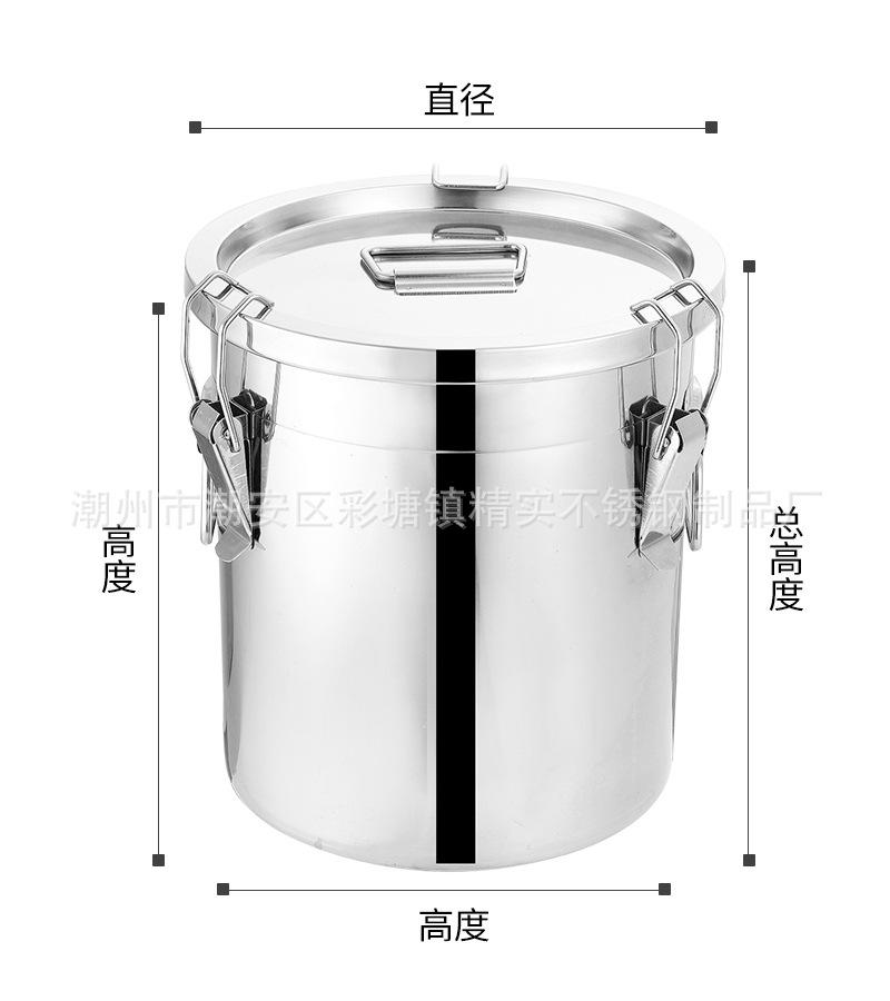 CJ-RZ-MFT密封桶0.jpg