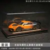 Modelo de Liga Daben One 1:18 Som e Luz Artificiais Enfeites de Carro Brinquedo de Carro Esportivo para Menino Presente Recomendação Transfronteiriça