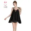 Kameixue Lencería Sexy con Tirantes de Encaje Vestido de Vacaciones con Cuello en V y Lazo, Camisón Sexy Puro y Atractivo 2330
