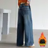 Jeans de Otoño e Invierno para Niñas 2026 Nuevo Estilo Casual para Niña Estilo Coreano Tendencia Más Terciopelo Más Grueso Denim Pantalones de Pierna Recta
