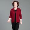Conjunto Deportivo para Mujeres de Mediana Edad y Mayores 2026 Estilo Nuevo Chaqueta de Primavera y Otoño para Mujeres de Mediana Edad Conjunto Casual de Tres Piezas para Mamá Otoño