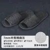 Pantuflas Desechables Lino Suela Gruesa Antideslizantes para Casas de Huéspedes, Hoteles, Uso en Interiores, Viajes, Portátiles, para Huéspedes, Hombres y Mujeres, Verano