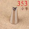 353# boquilla para pastelería coreana hojas acero inoxidable 304 soldadura exterior herramienta DIY para hornear tamaño pequeño