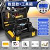 Bomba de aire de doble cilindro para coche Dai Sheng bomba de aire para llantas de coche eléctrica 12V bomba de aire portátil para coche