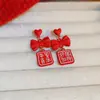 Artículos de Liquidación de Año Nuevo~ Pendientes de Pétalos Rojos, Modernos y Versátiles, Pendientes de Lujo Ligero y de Gama Alta para Mujer, Estilo Nicho