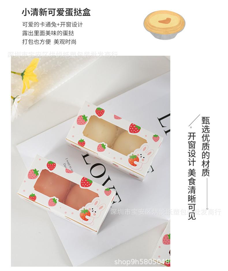 详情页_03.jpg