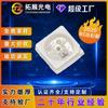 2020 Perlas de Lámpara Sinfónica Chip Grande Programable Luz Ambiental Led Perlas de Lámpara SMD IC Incorporado 2020Rgb Sinfónico