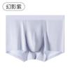 Roupa Íntima Masculina Nova, Sem Costura e Confortável Seda de Amora 10A Virilha Antibacteriana Respirável Boxer Briefs Fábrica de Origem Atacado