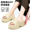 Chinelos Plataforma com Aumento de Altura de 8cm para Mulheres, Moda de Verão para Uso Externo, Sandálias de Eva High-End Tendência, Versáteis para Sair