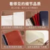 Cuaderno de Hojas Sueltas de Cuero Suave A5 Bloc de Notas de Oficina de Negocios B5 Agenda con Tapa de Cuero Caja de Regalo Diario Hecho a Medida